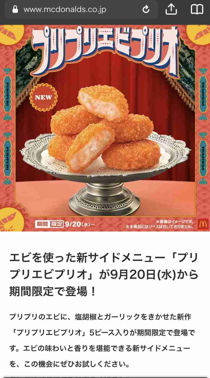 【雑談】三連休だよ！みんな集まれ～！