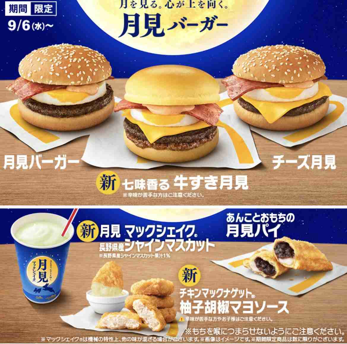 【雑談】三連休だよ！みんな集まれ～！