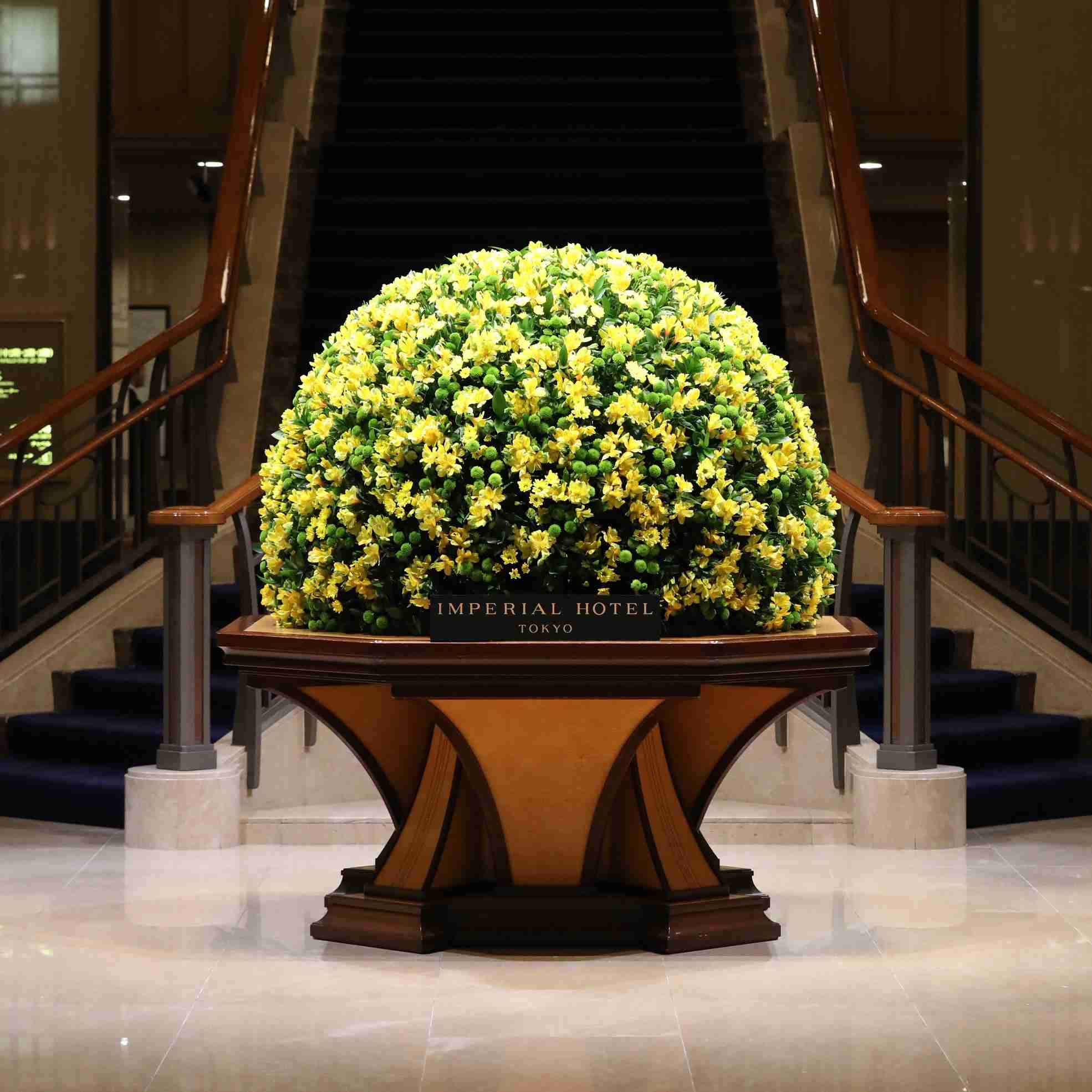 帝国ホテルの思い出を語りませんか？