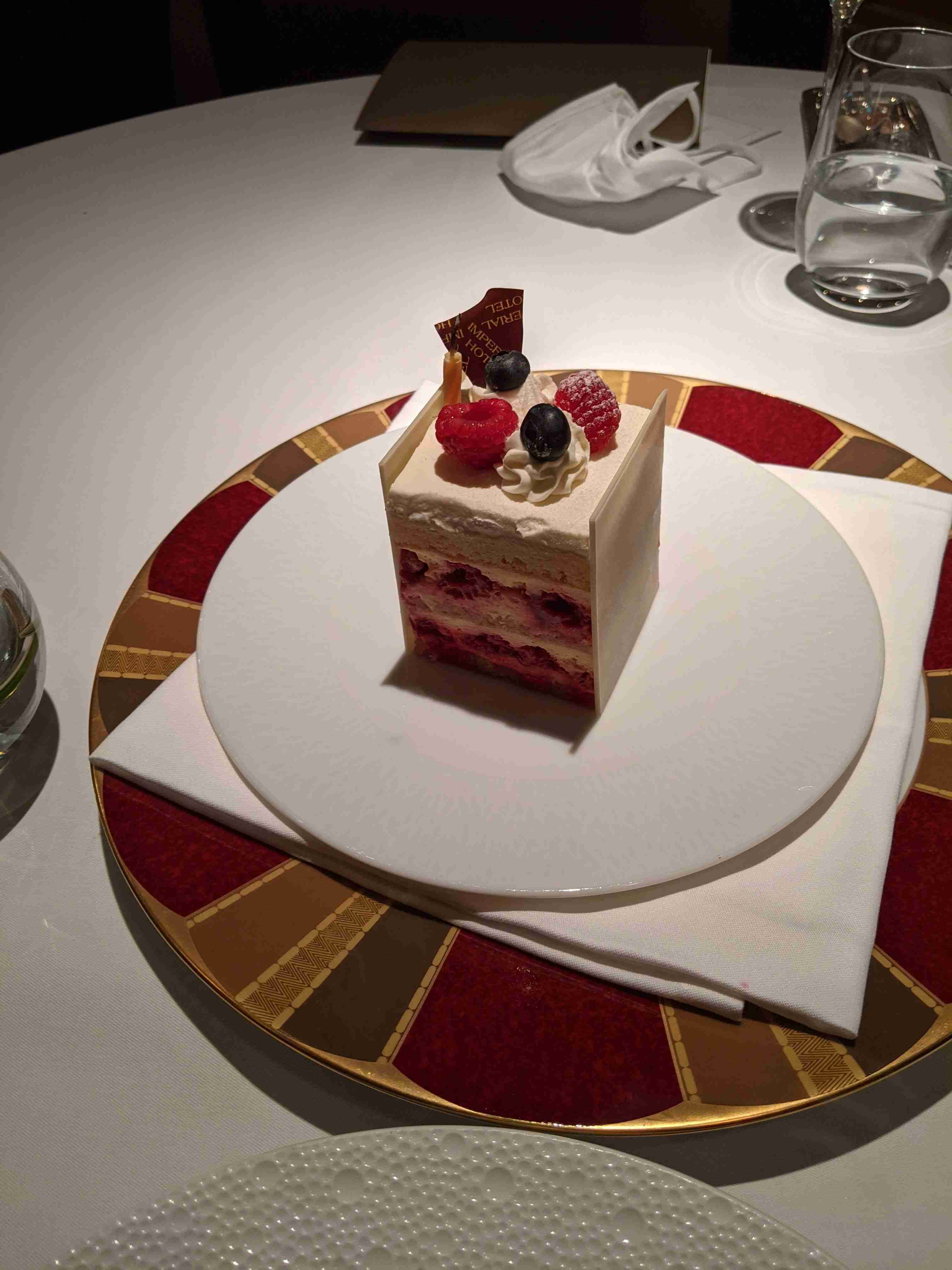 帝国ホテルの思い出を語りませんか？