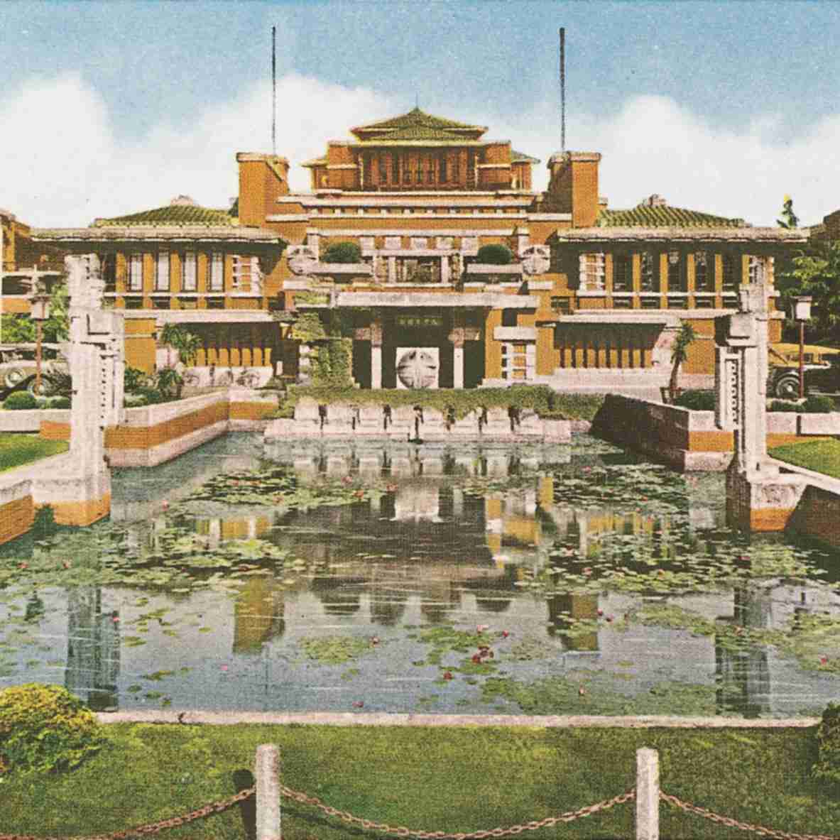 帝国ホテルの思い出を語りませんか？