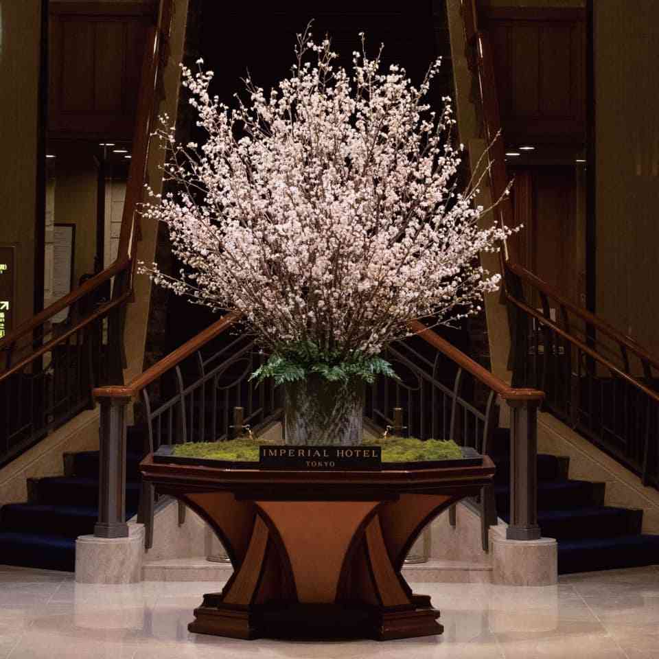 帝国ホテルの思い出を語りませんか？