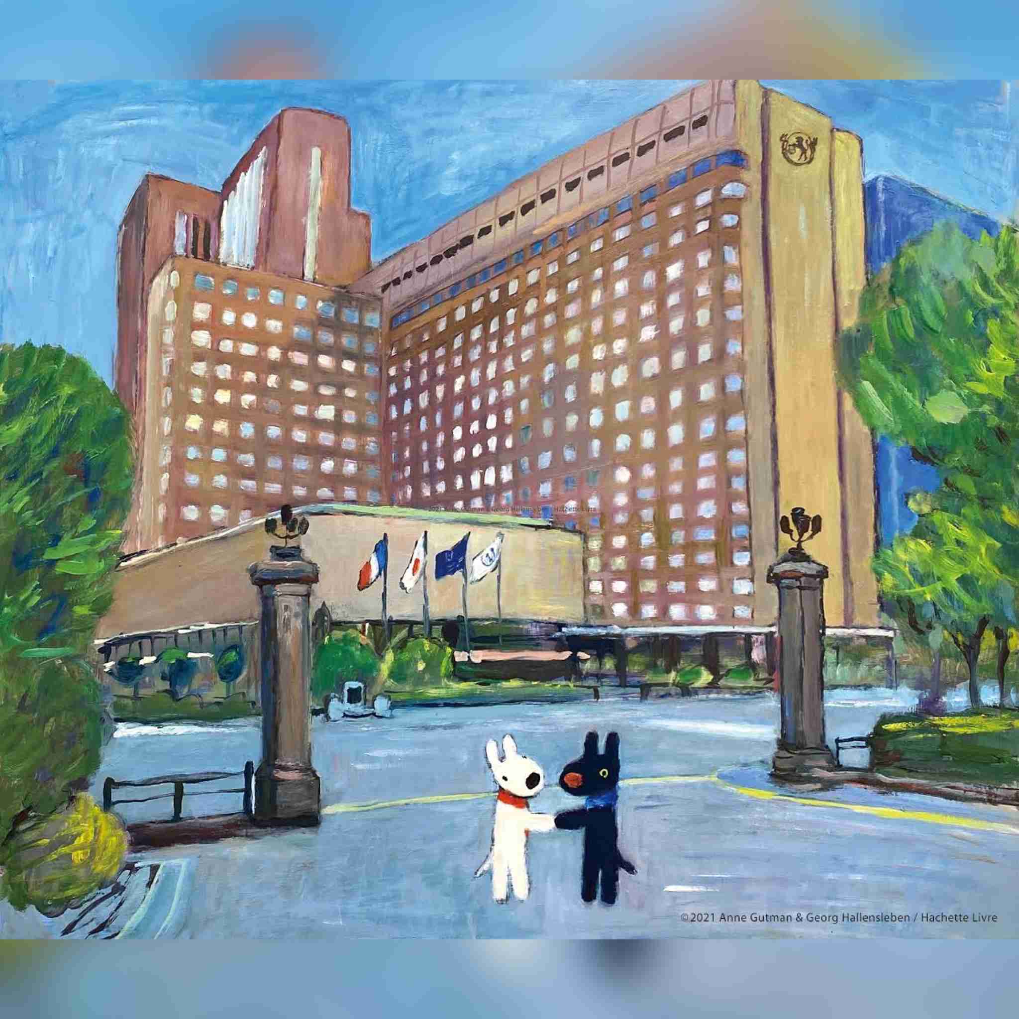 帝国ホテルの思い出を語りませんか？