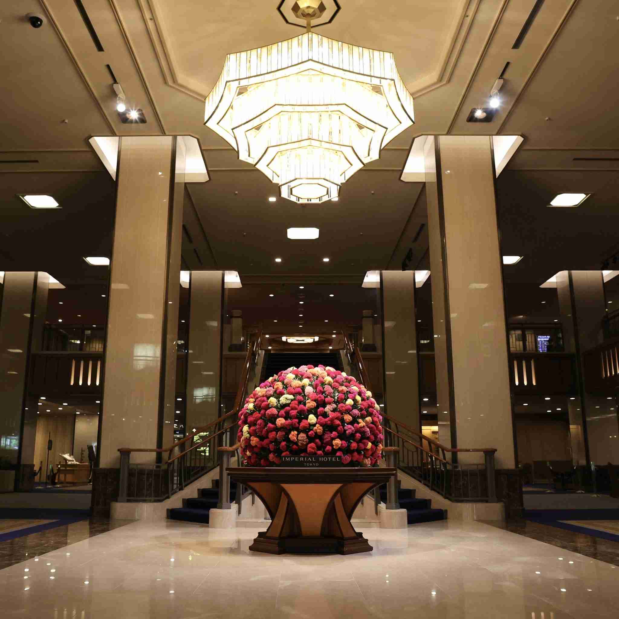 帝国ホテルの思い出を語りませんか？