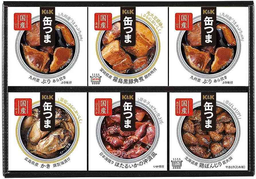 一人暮らしに送る食品