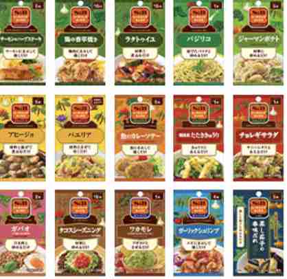 一人暮らしに送る食品