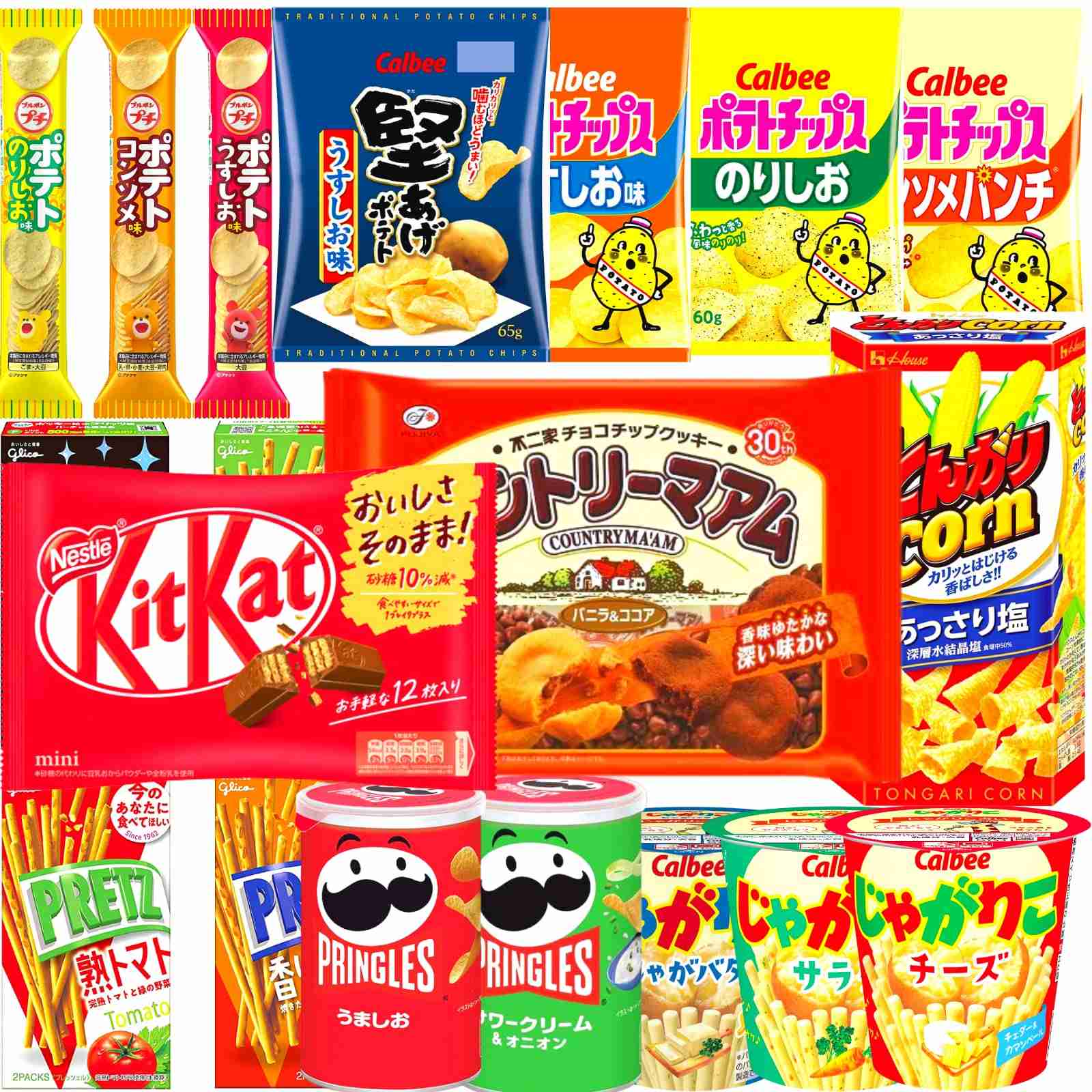 一人暮らしに送る食品