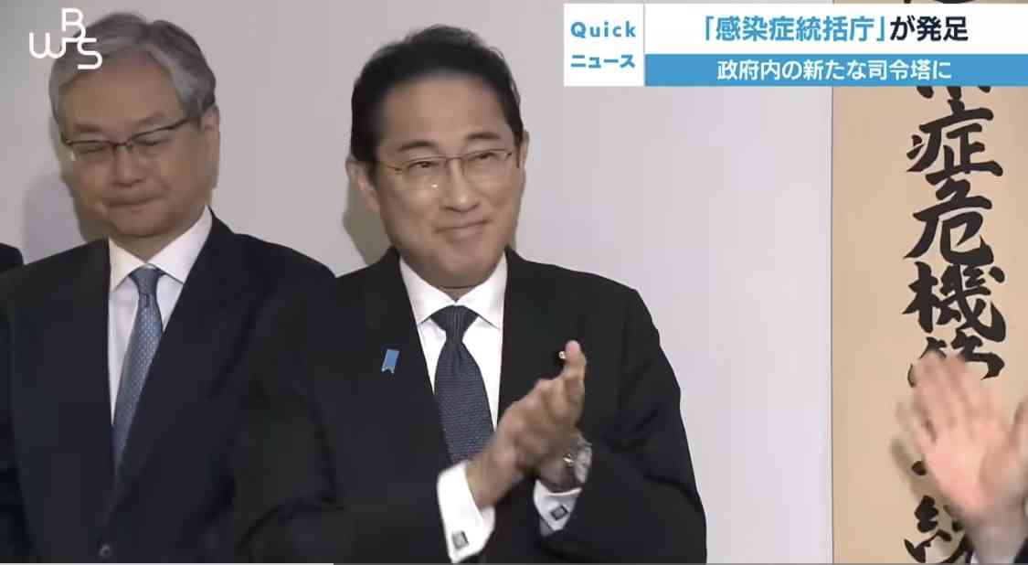 木原誠二官房副長官に公選法違反の疑い 衆院選の選挙事務所家賃を不記載