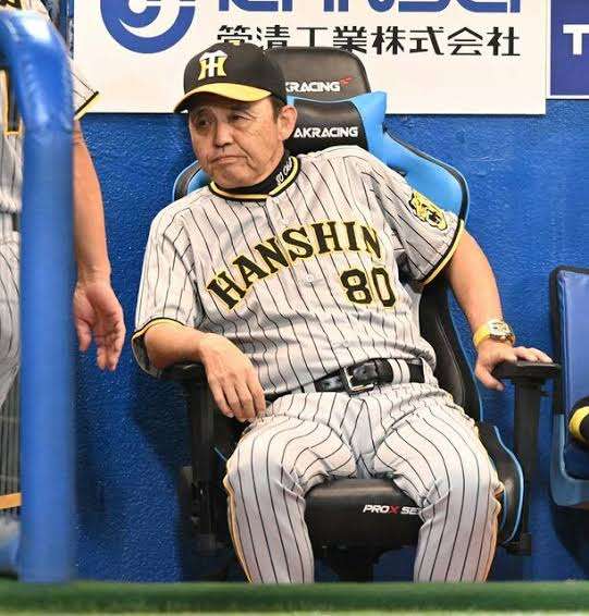 自分史上一番ラッキーだった事