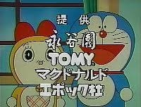 朝ドラと大河ドラマどちらが好きですか?
