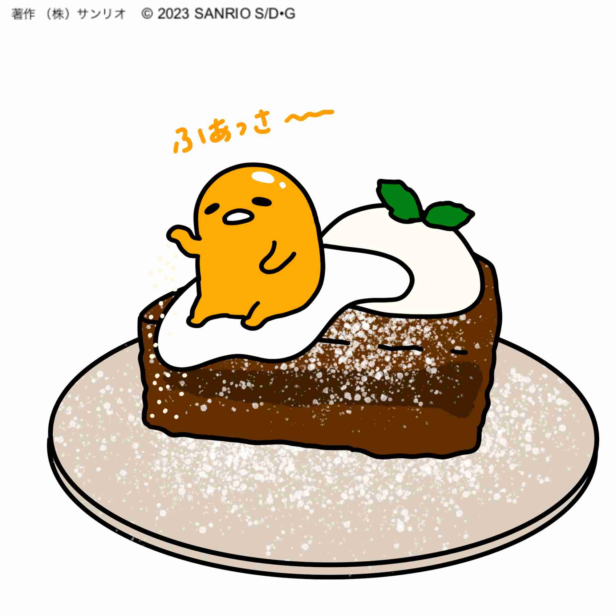 推しの誕生日どう祝う？