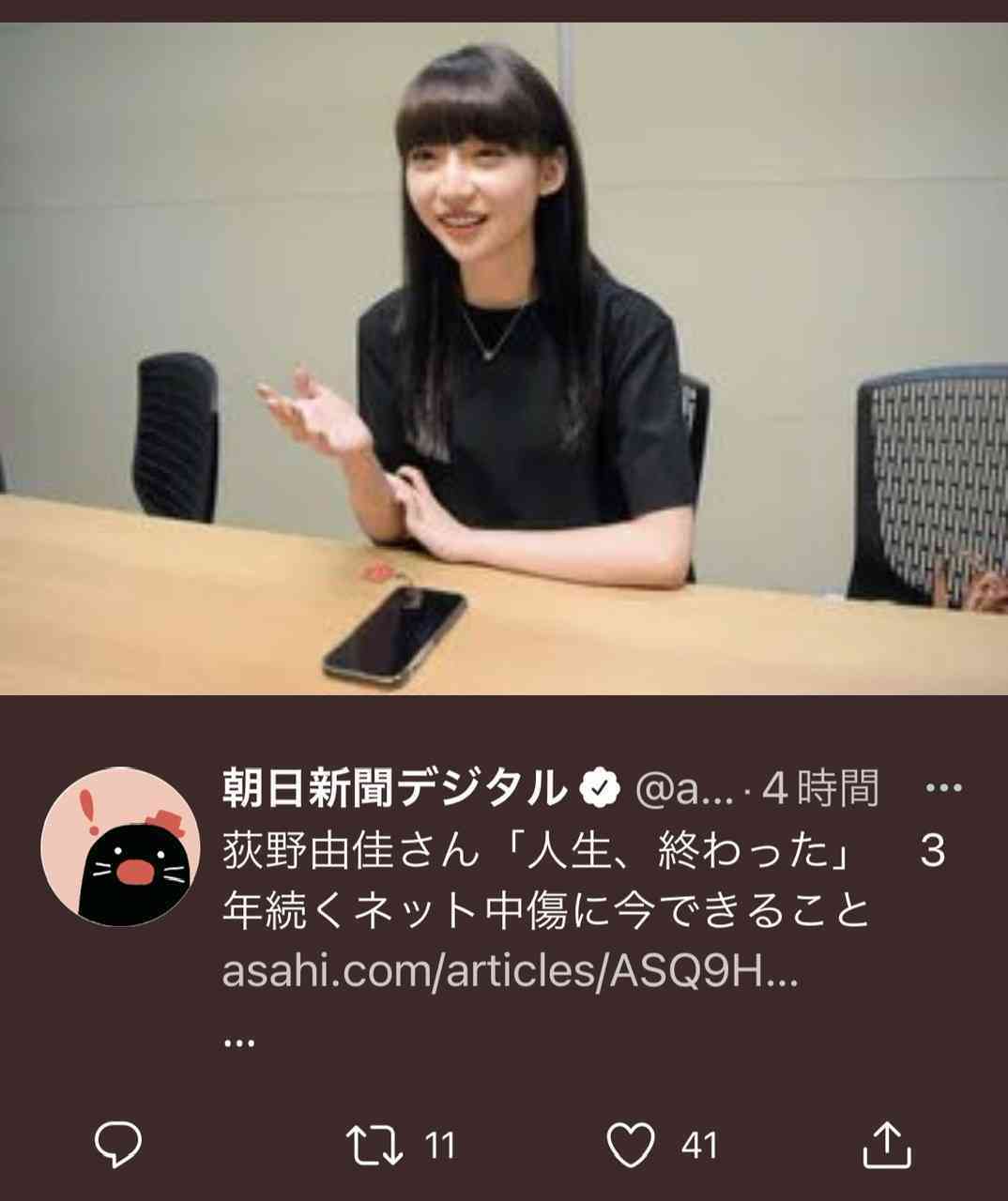 乃木坂46公式ライバル『僕が見たかった青空』デビュー曲が爆死！ NGT48新曲の半分以下で青空見えず