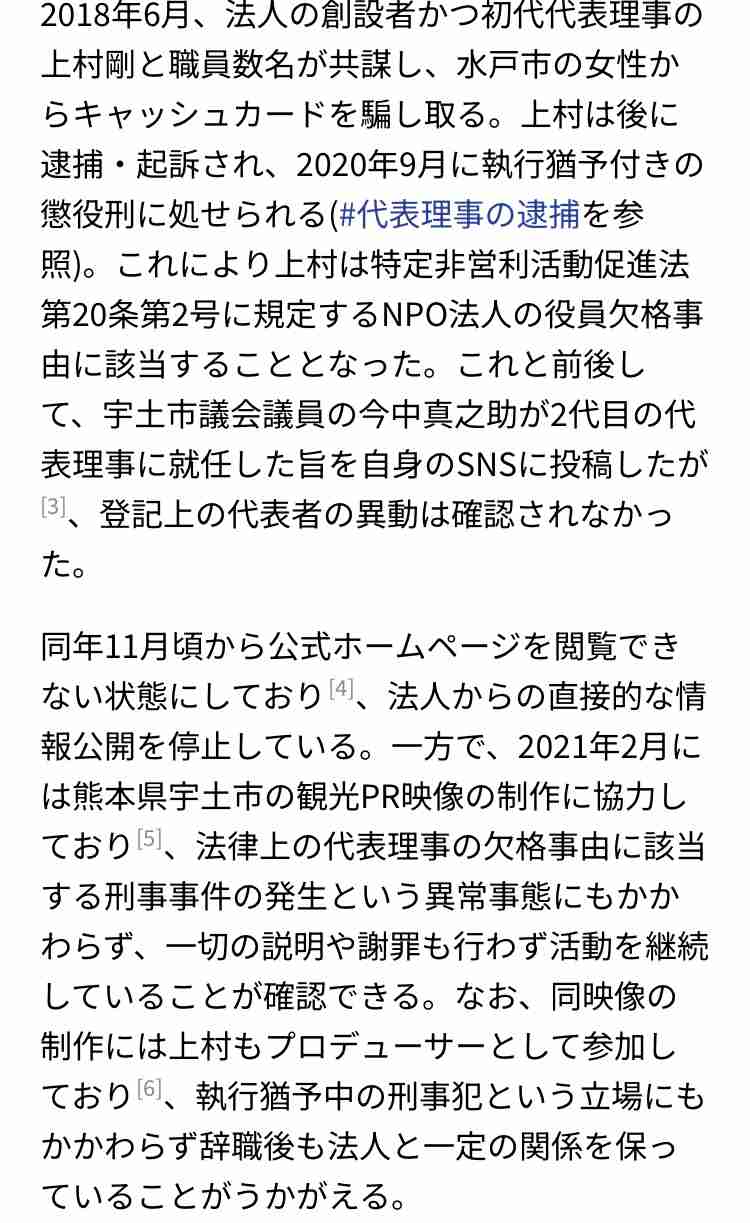 乃木坂46公式ライバル『僕が見たかった青空』デビュー曲が爆死！ NGT48新曲の半分以下で青空見えず