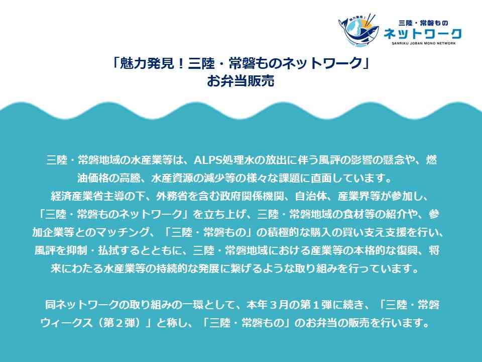 信仰深いペルーの先住民族を恐怖に陥れたUMA「皮をはぐもの」の正体が判明