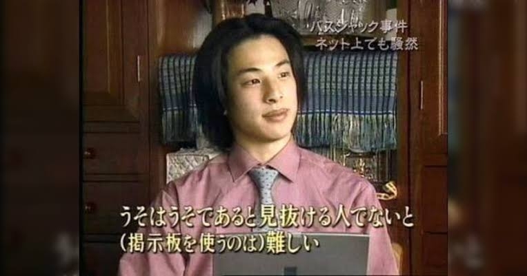 SNSの偽広告につられる中高年…50代のトラブル相談最多、世間体から「泣き寝入り」も