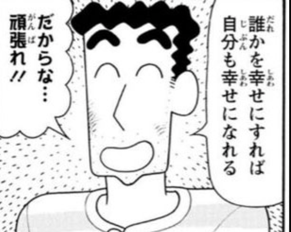 大阪・小関菜津美容疑者(34)が立ち飲み居酒屋のトイレで出産の果てに…「便器に上が足、下が頭の状態」凄惨現場と“父親”の行方