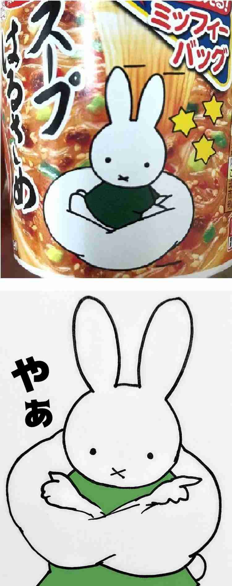 右腕だけ大人...？パンパースの赤ちゃんにSNS騒然「2度見した」　P＆G「意図しないデザイン」新パッケージで修正へ