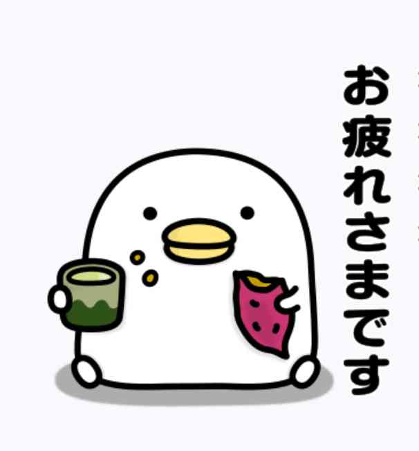 意識高い風なことで実行してる事