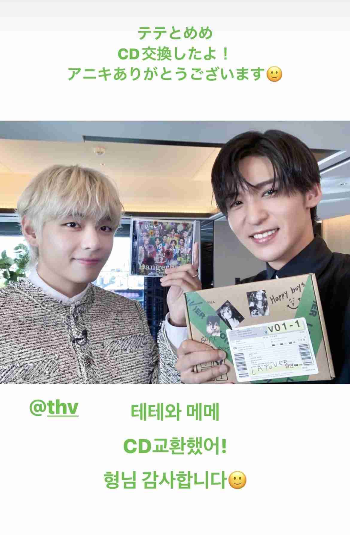 【実況・感想】CDTVライブ！ライブ！2時間スペシャル