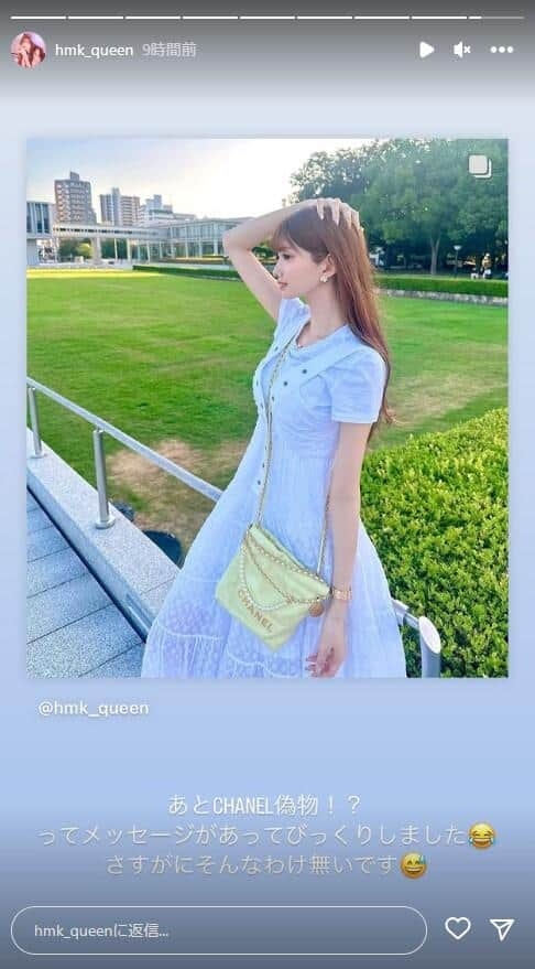原爆ドーム投稿に「不謹慎」「ドン引きした」 批判続出で人気キャバ嬢謝罪「拙い言語力で誤解生んだ」