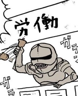 今まで大丈夫だったのに急にダメになったもの