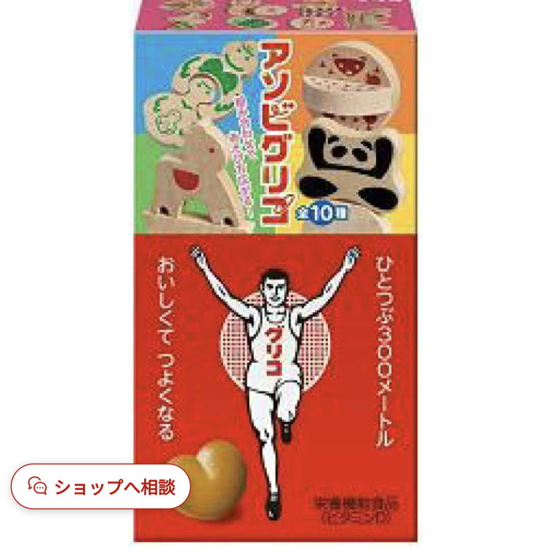 当時ガルちゃんがあったらコメント数が凄そうな事件part5