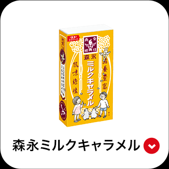 当時ガルちゃんがあったらコメント数が凄そうな事件part5