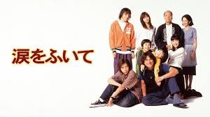 昭和50年代生まれの人話しませんか？Part2