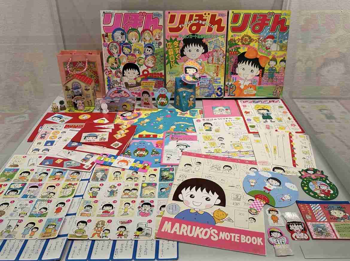 昭和50年代生まれの人話しませんか？Part2