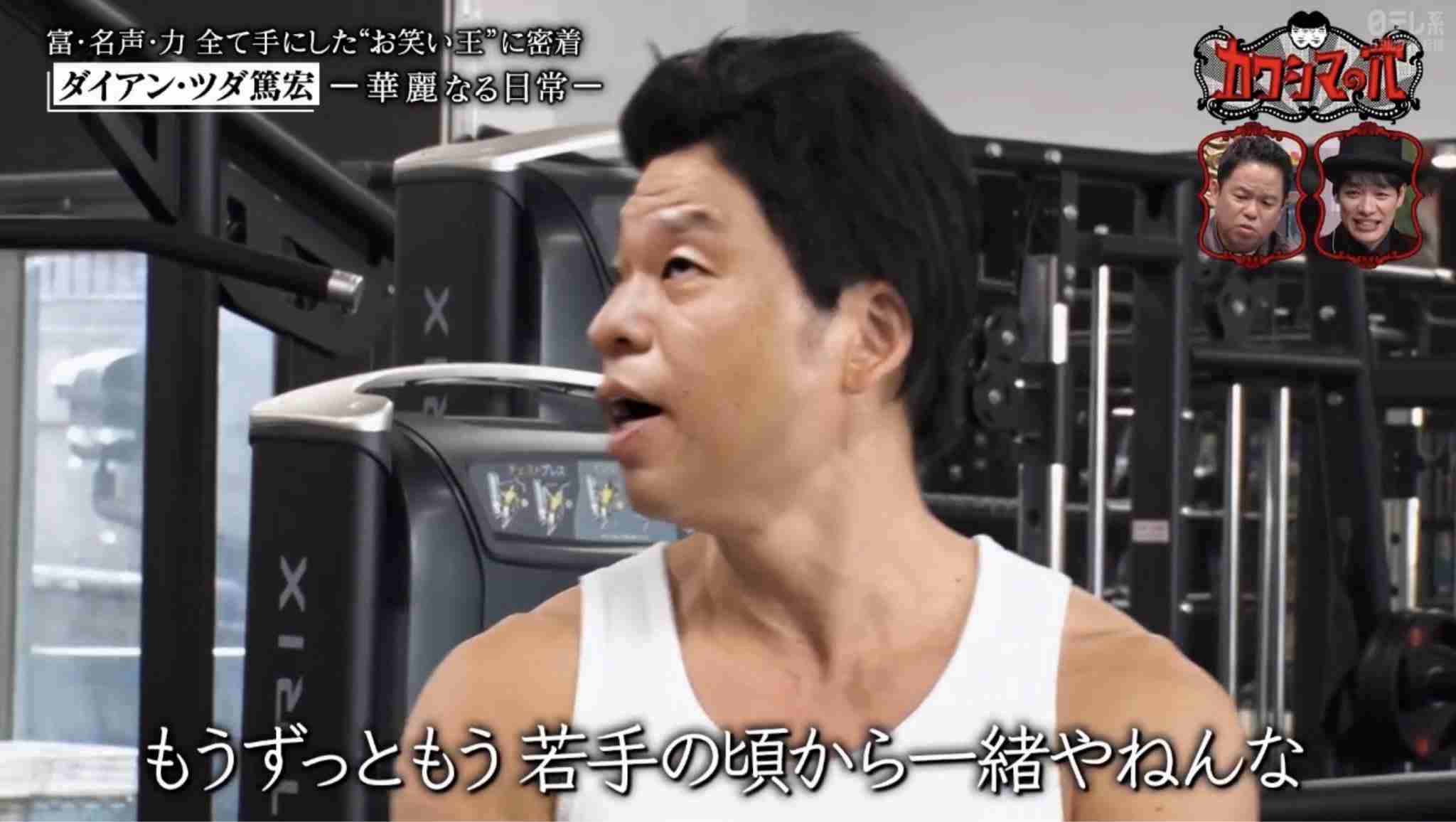 なかやまきんに君　体脂肪が少なすぎる豪華メンバー集合写真！「時代が追いついた」「映画化希望」の声