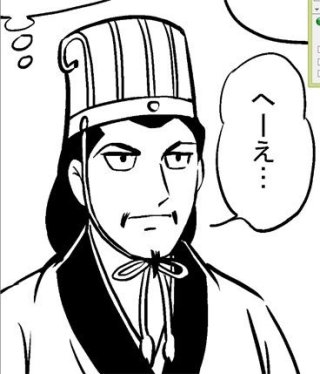 辻希美＆杉浦太陽、5人目に言及「ほしいと思ってんねんもんな？」　育児の悩みに答え「やりがいはすごくある」