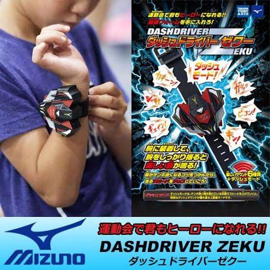 2週間で足が早くなる方法【ネタ可】