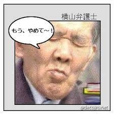 中国29日から大型連休　海外旅行先は日本が「1番人気」