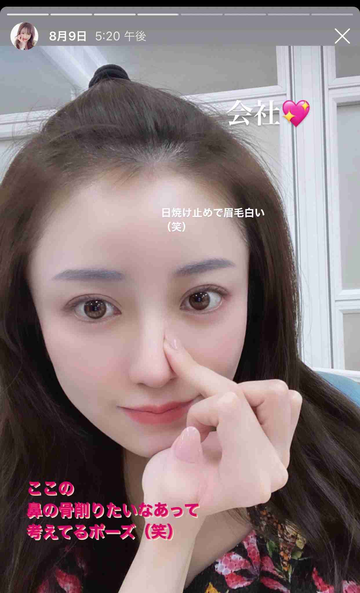 「好きじゃない人といくら貰ったらデートできますか？」 元キャバ嬢で年商35億円超えの実業家・愛沢えみりの回答に反響