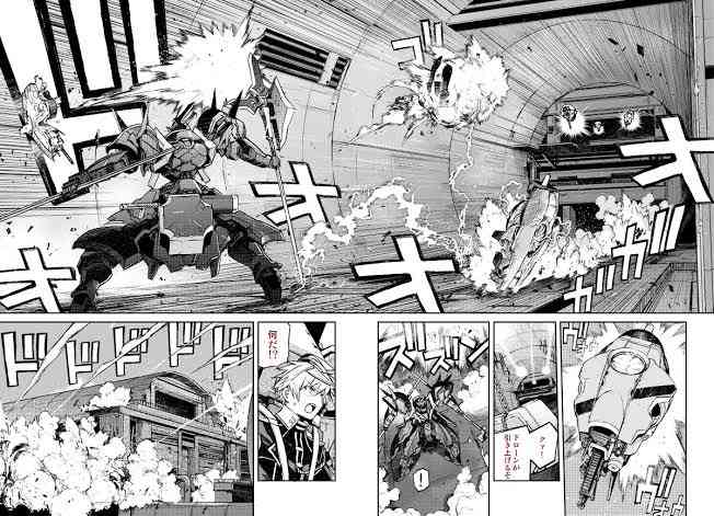 ホリエモン「『鬼滅の刃』で10年遅れた」　日本の“モノクロ”漫画文化に持論