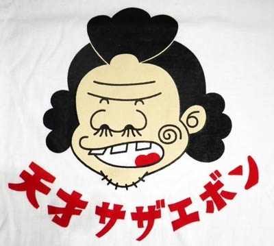 SNSで話題沸騰！　鼻を“浸して”毛穴汚れを洗浄　小林製薬「ケアナボン」本日9月28日から全国販売スタート