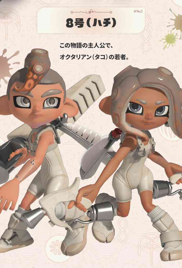 Splatoon3を楽しむトピ【スプラトゥーン3】Part13
