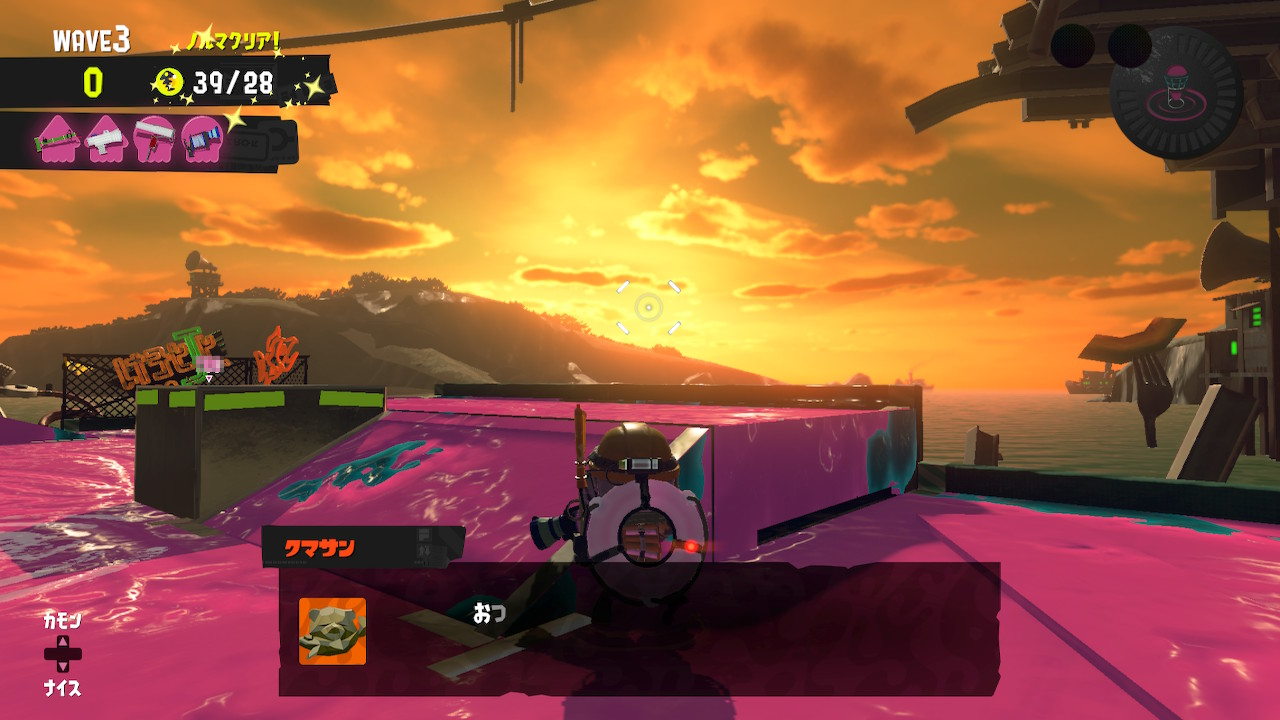 Splatoon3を楽しむトピ【スプラトゥーン3】Part13
