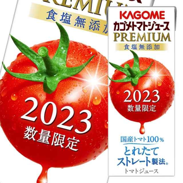 健康や美容のために食べてるもの