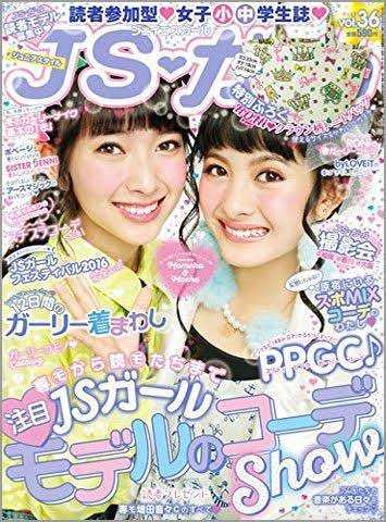 子どものメイクは何歳からOK？ “キッズコスメ“でも要注意、専門医が解説する年齢別ガイド
