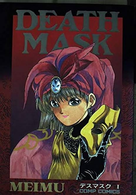 【小説・アニメ・漫画・ゲーム・TRPGなど】クトゥルフ神話について語りたい