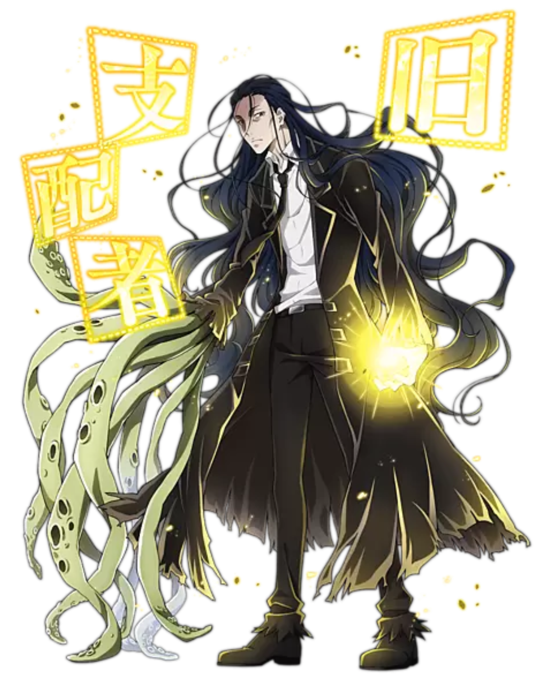【小説・アニメ・漫画・ゲーム・TRPGなど】クトゥルフ神話について語りたい