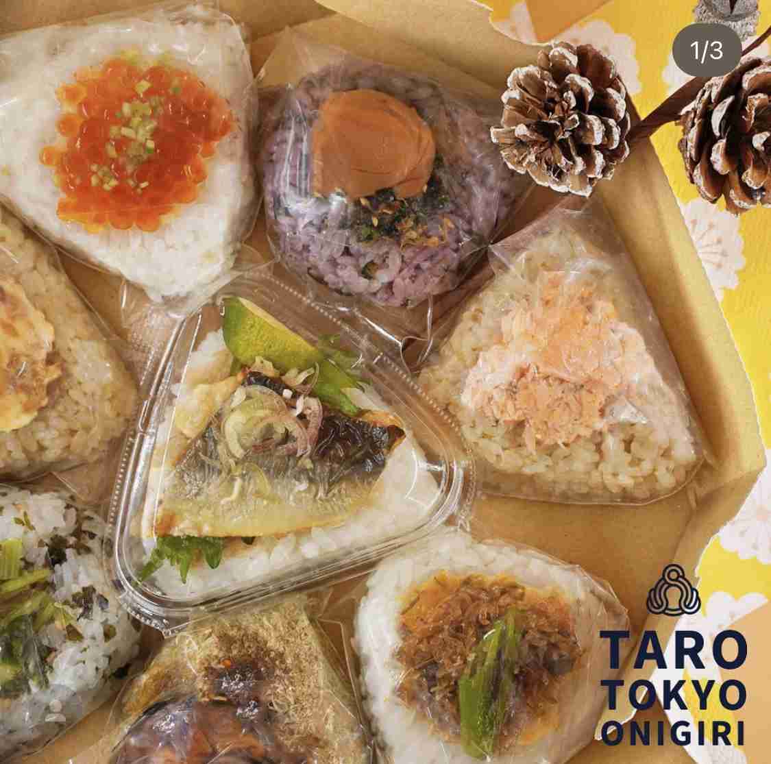 東大院卒の27歳LINE元社員｢おにぎり屋社長になるので辞めます｣の破天荒キャリア…｢1日で2000個売る｣秘策