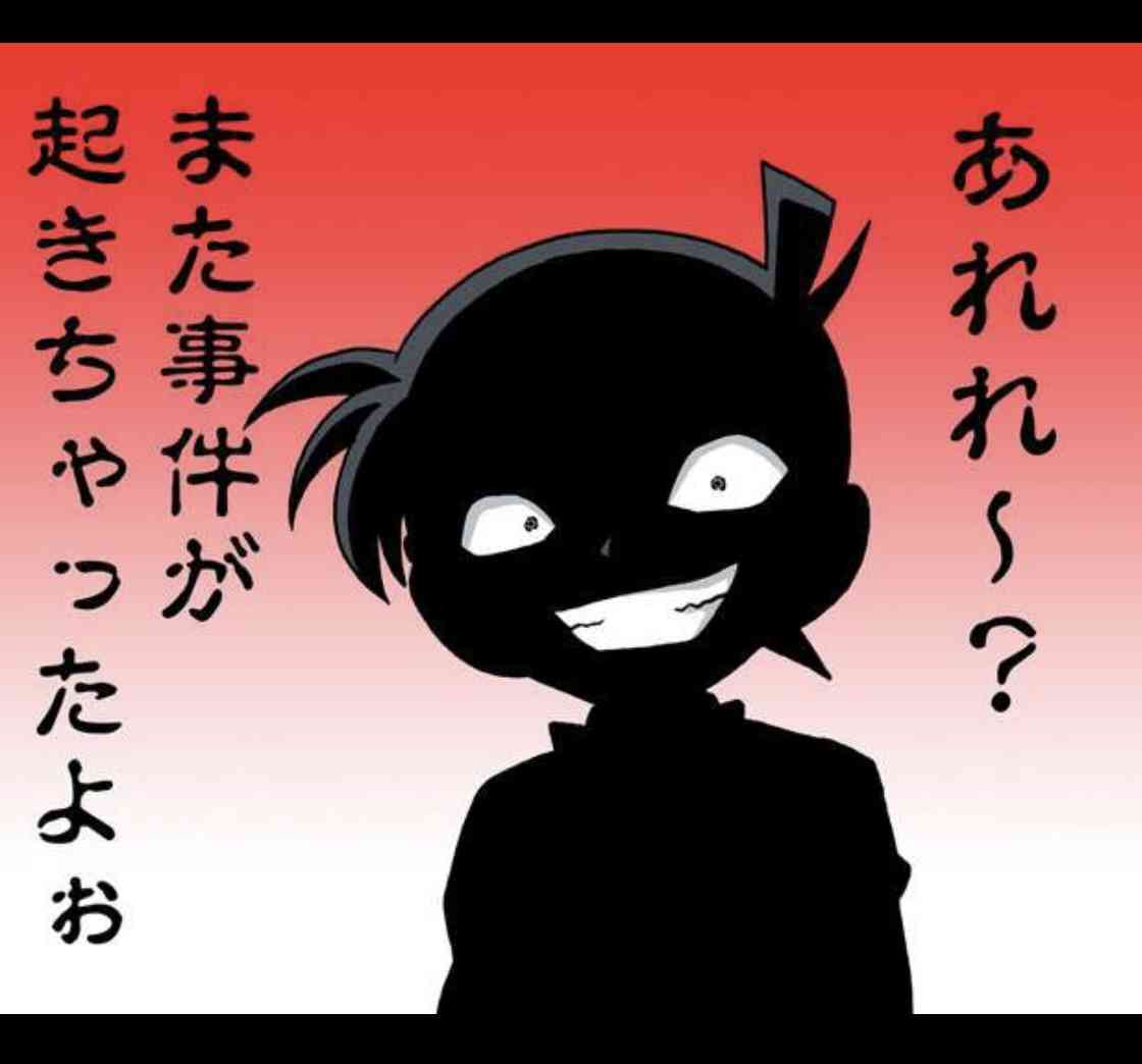 【実況・感想】金曜ロードショー「名探偵コナン　天国へのカウントダウン」