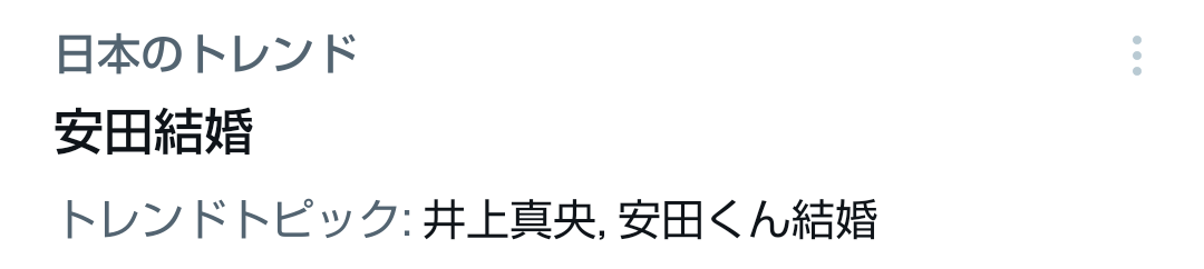 《写真多数》千葉ロッテ