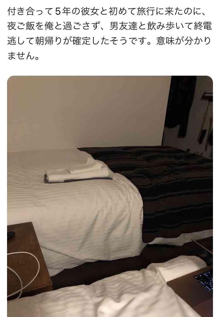 今で出会った中で一番ヤバい人物のエピソード