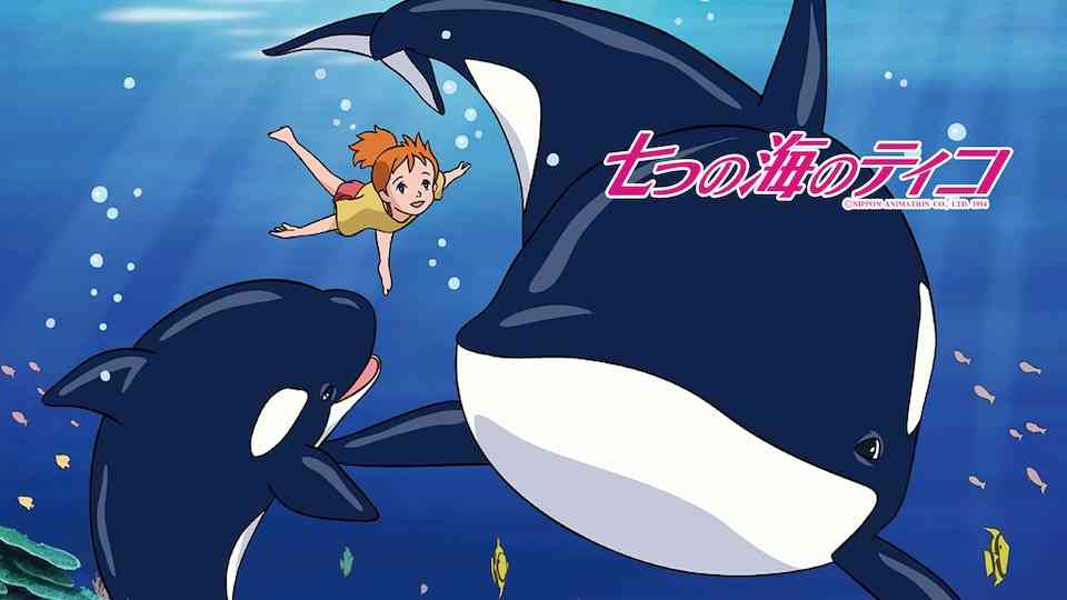 【とにかく】シャチについて【なんでも】