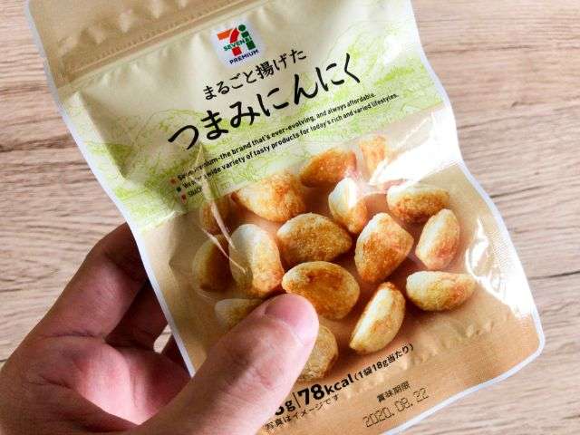 にんにく好きな人におすすめしたい商品
