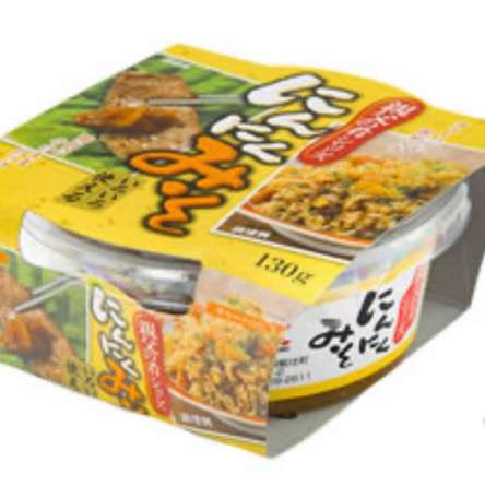 にんにく好きな人におすすめしたい商品