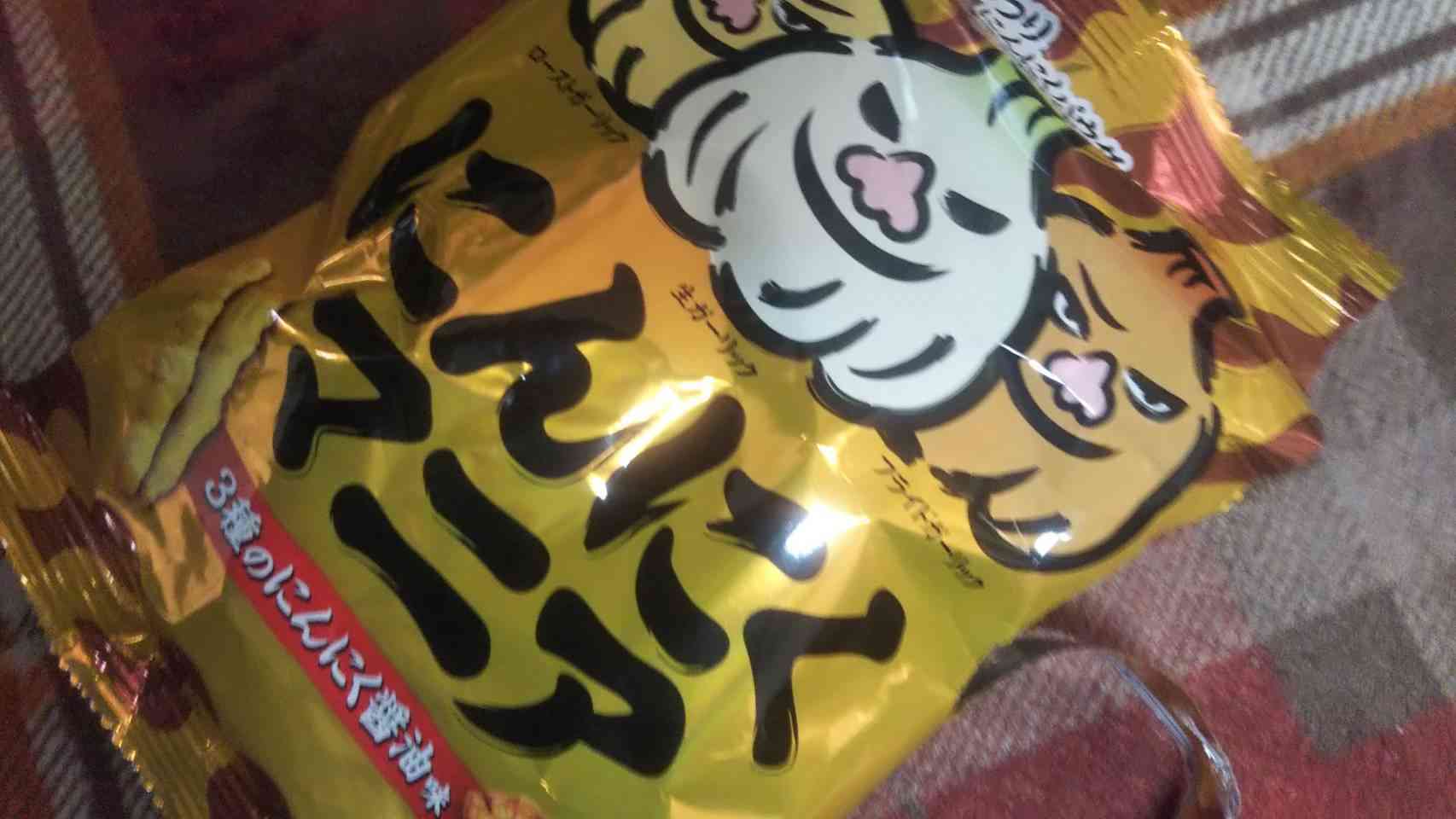 にんにく好きな人におすすめしたい商品